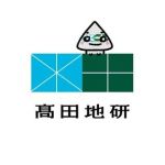 ㍿髙田地研